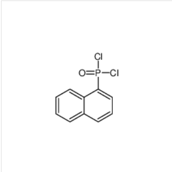 1-二氯磷?；?1-dichlorophosphorylnaphthalene