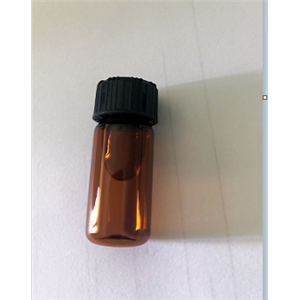 地拉罗司杂质对照品1,Deferasirox impurity 1