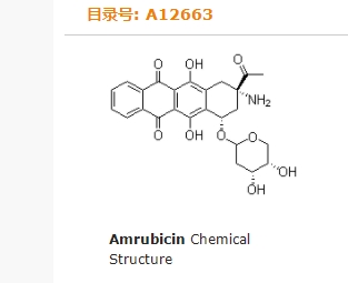 Amrubicin