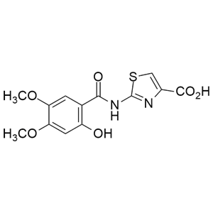 阿考替胺杂质8