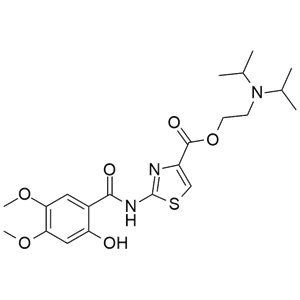 阿考替胺杂质36