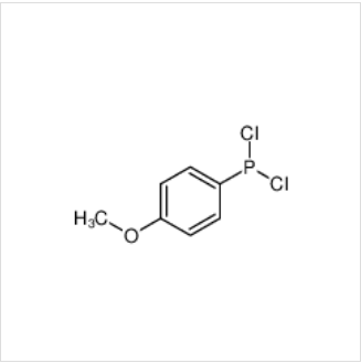 (4-甲氧基苯基)亚膦酸二氯化物,dichloro-(4-methoxyphenyl)phosphine