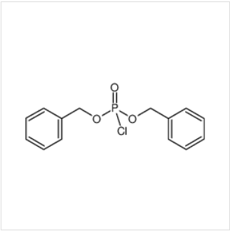 二苄基磷酰基氯,DIBENZYLPHOSPHORYL CHLORIDE