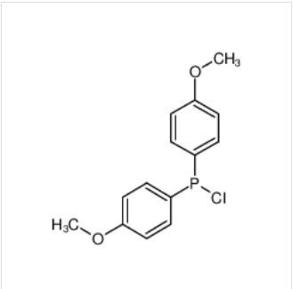 氯二(4-甲氧苯基)膦,BIS(4-METHOXYPHENYL)CHLOROPHOSPHINE
