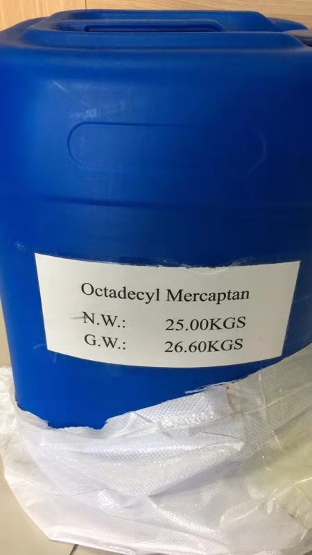 十八硫醇,n-Octadecyl mercaptan