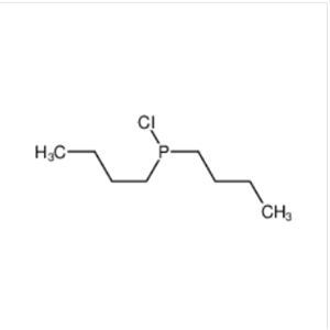二丁基氯化膦,dibutyl(chloro)phosphine