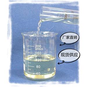丙二酸乙酯酰氯,Ethyl malonyl chloride