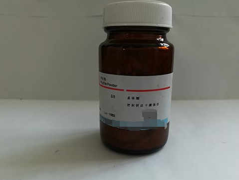 綠膿菌素測定用培養(yǎng)基(PDP)基礎(chǔ),Pycnolicin assay medium (PDP) basis