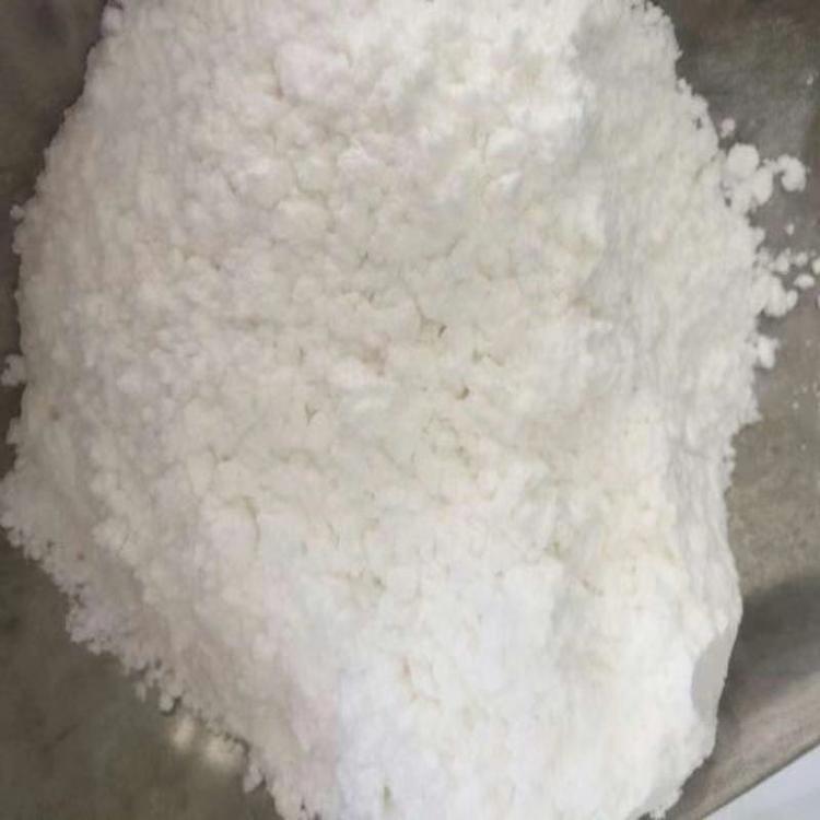 石竹素,CARYOPHYLLENE OXIDE