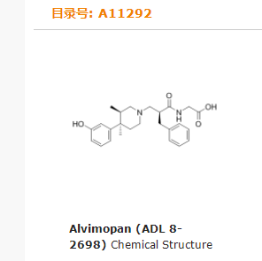 Alvimopan (ADL 8-2698)