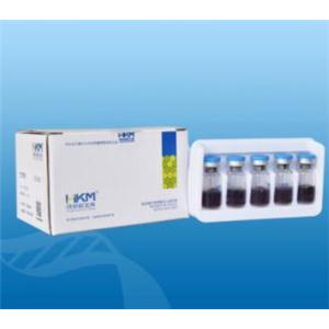 七叶苷生化管,Heptapeptide biochemical tube