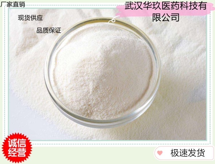 氯化十二烷基吡啶,1-dodecylpyridinium chloride