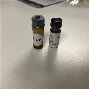 左炔诺孕酮EP杂质J,Levonorgestrel EP Impurity J