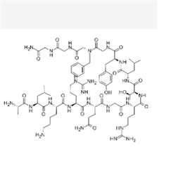 成骨生长肽,OSTEOGENIC GROWTH PEPTIDE