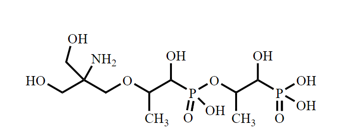 磷霉素杂质D,Fosfomycin Impurity D
