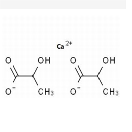 乳酸钙,Calcium Lactate