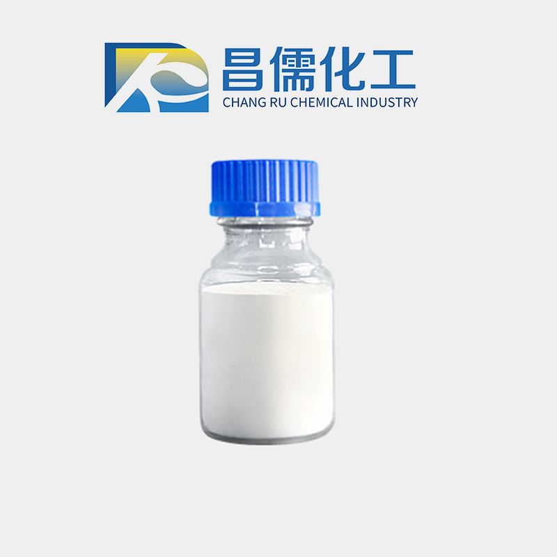 头孢匹胺原料1,Cefpiramide acid