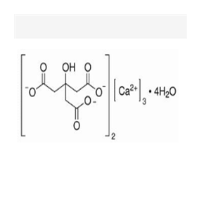 柠檬酸钙四水物,CalClum Cltrate tetrahydrate
