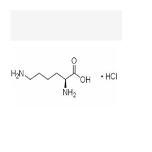 L-赖氨酸盐酸盐,L-Lysine monohydrocholoride