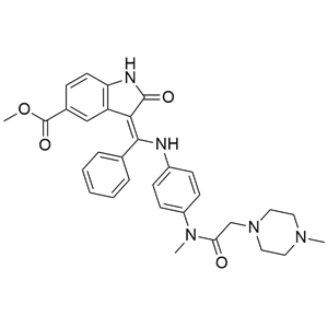 尼达尼布杂质D,Nintedanib impurity D