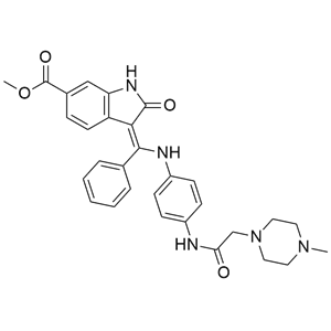 尼达尼布杂质F,Nintedanib impurity F