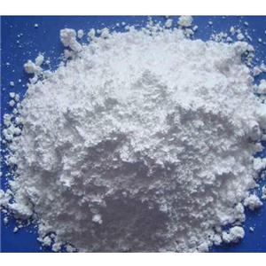 头孢他啶碳酸钠,Ceftazidime sterile sodium carbonate