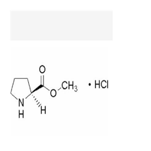 L-脯氨酸甲酯盐酸盐