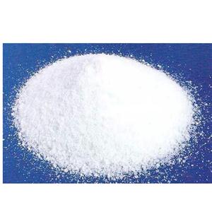组胺二盐酸盐,Histamine Dinydrochloride
