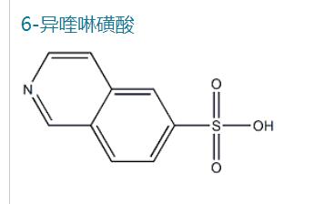 法舒地爾雜質(zhì),Isoquinoline-6-sulfonic Acid