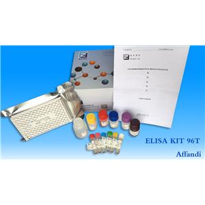 FOR Rho-associated protein kinase 2 ELISA Kit