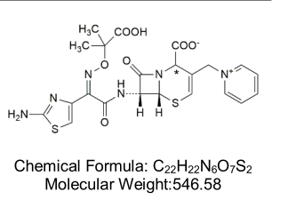 头孢他啶有关杂质A,CAS Number
