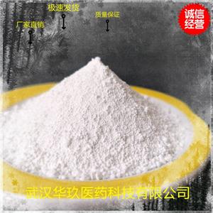 左旋氨氯地平