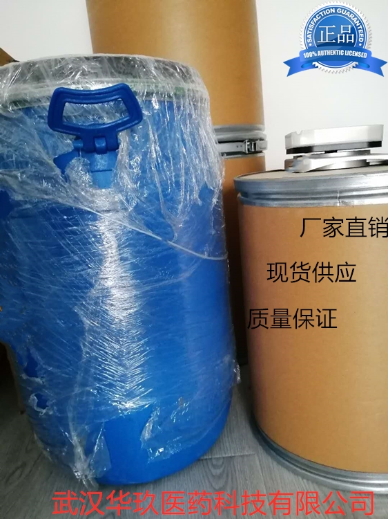 超氧化物歧化酶,Superoxide dismutase