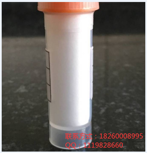 己酰四肽-3,Caprooyl Tetrapeptide-3