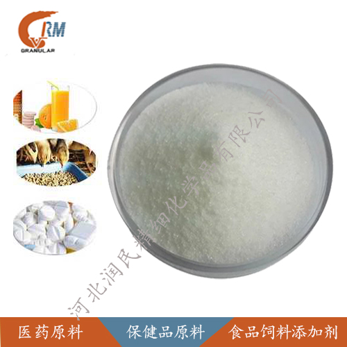 維生素C 抗壞血酸顆粒97%,Ascorbic Acid Granular 97%