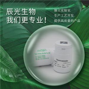 刺甘草查尔酮,Echinatin