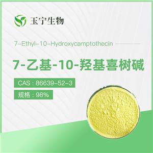 7-乙基-10-羥基喜樹堿