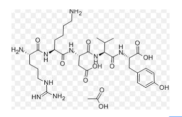 五肽-18,Pentapeptide-18