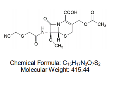 头孢美唑钠有关杂质 E,CAS Number