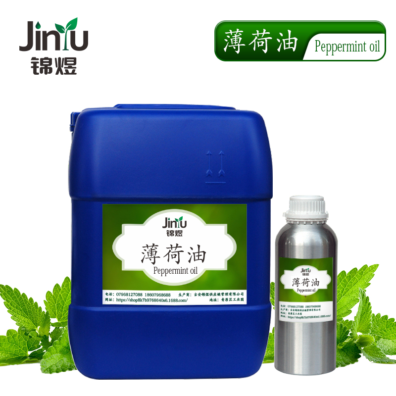 薄荷油,Peppermint oil