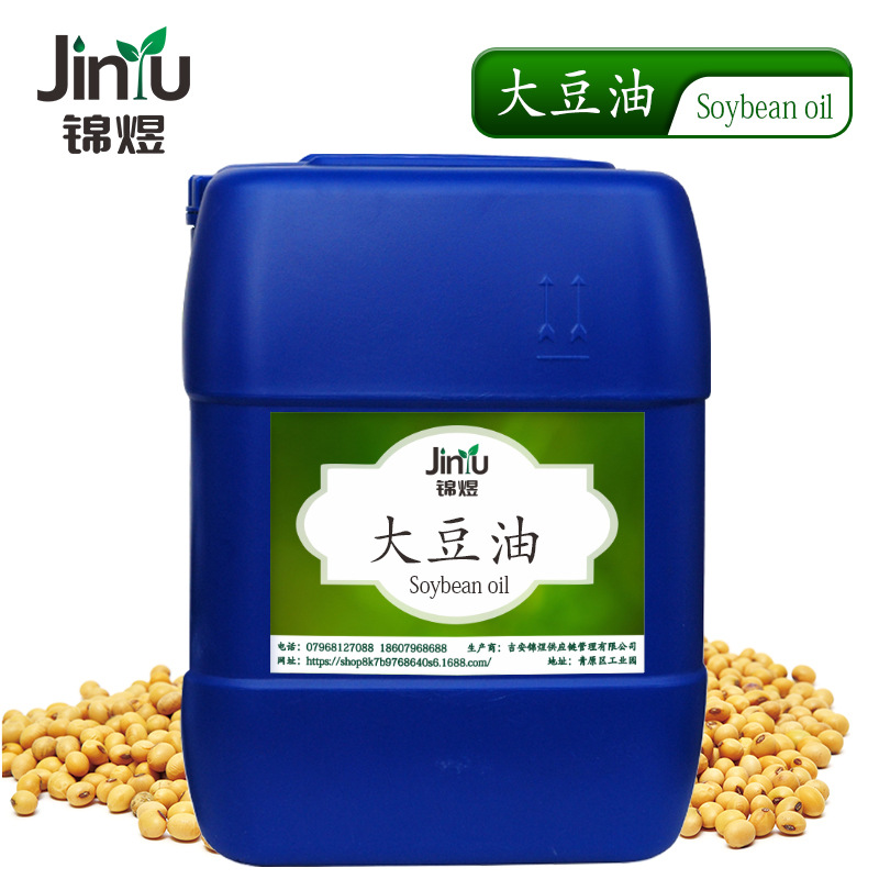 大豆油,Soybean oil