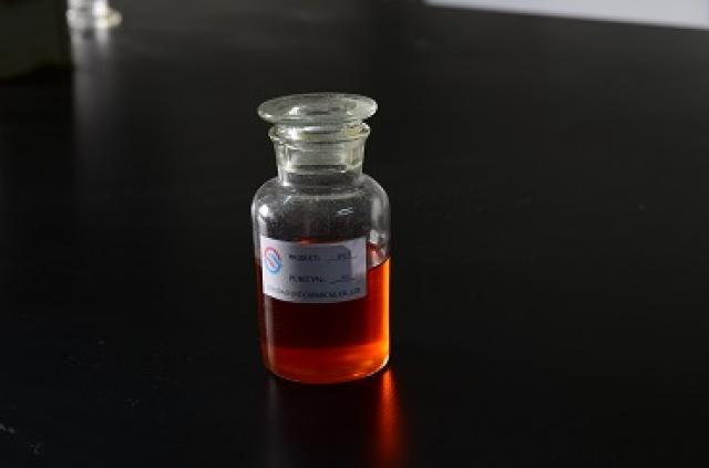 乙硫氨酯,O-Isopropyl-N-ethyl thionocarbamate