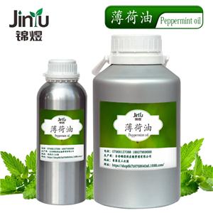 薄荷油,Peppermint oil