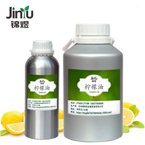 檸檬油,Lemon oil