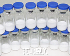 寡肽-1,Oligopeptide-1