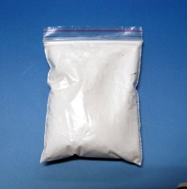 2-氯甲基-3-甲基-4-(2,2,2-三氟乙氧基)吡啶盐酸盐