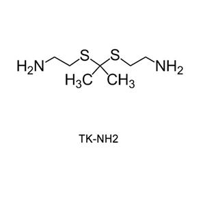 丙烷-2,2-二基双(硫)基]二乙酸