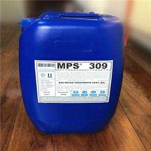 MPS309去离子水阻垢剂