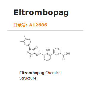 Eltrombopag