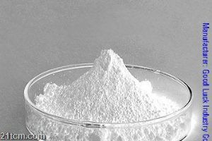 磷酸氢钙,Calcium phosphate dibasic